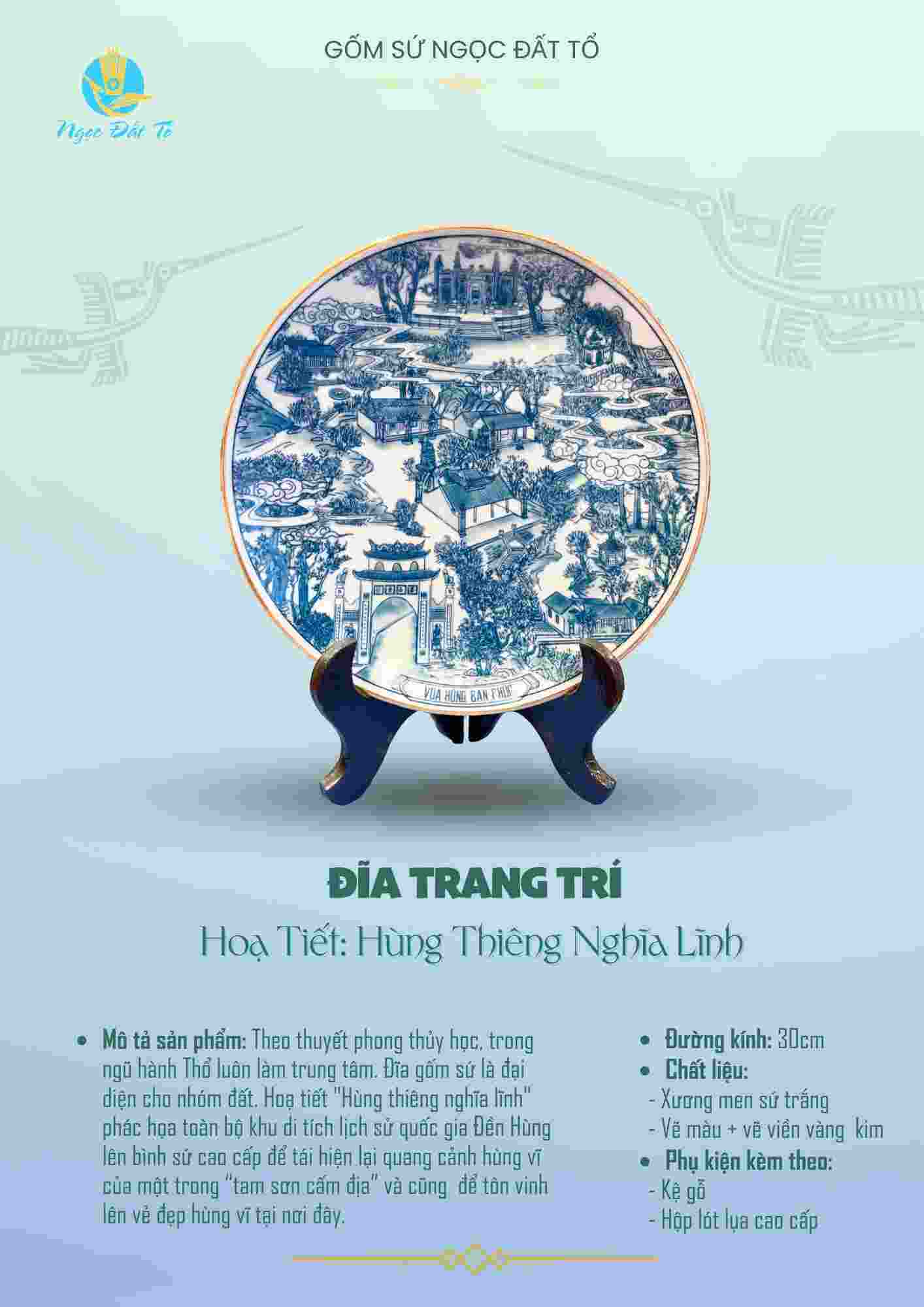 Đĩa Hùng Thiêng Nghĩa Lĩnh viền vàng kim