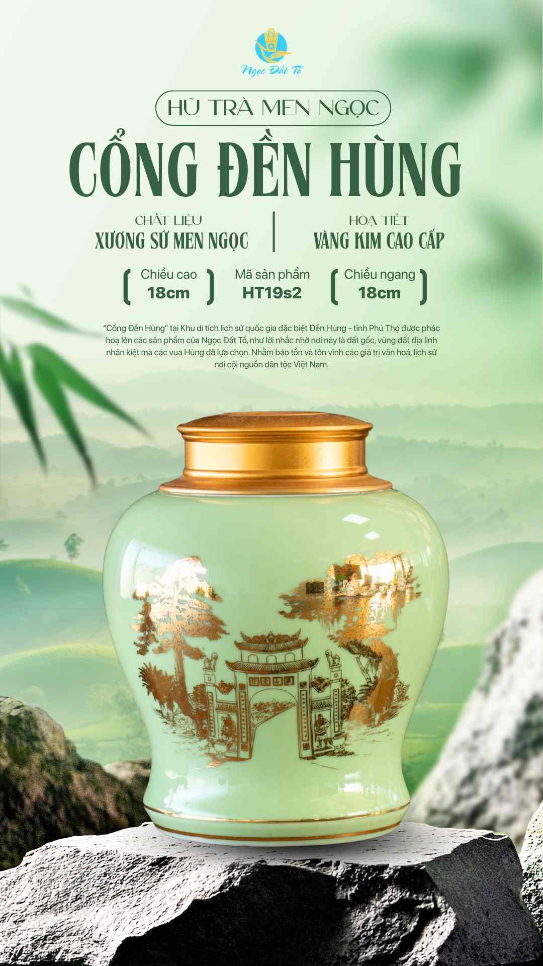 Hũ Trà Men Ngọc 20s2 - Hoạ Tiết Cổng Đền Hùng Vàng Kim