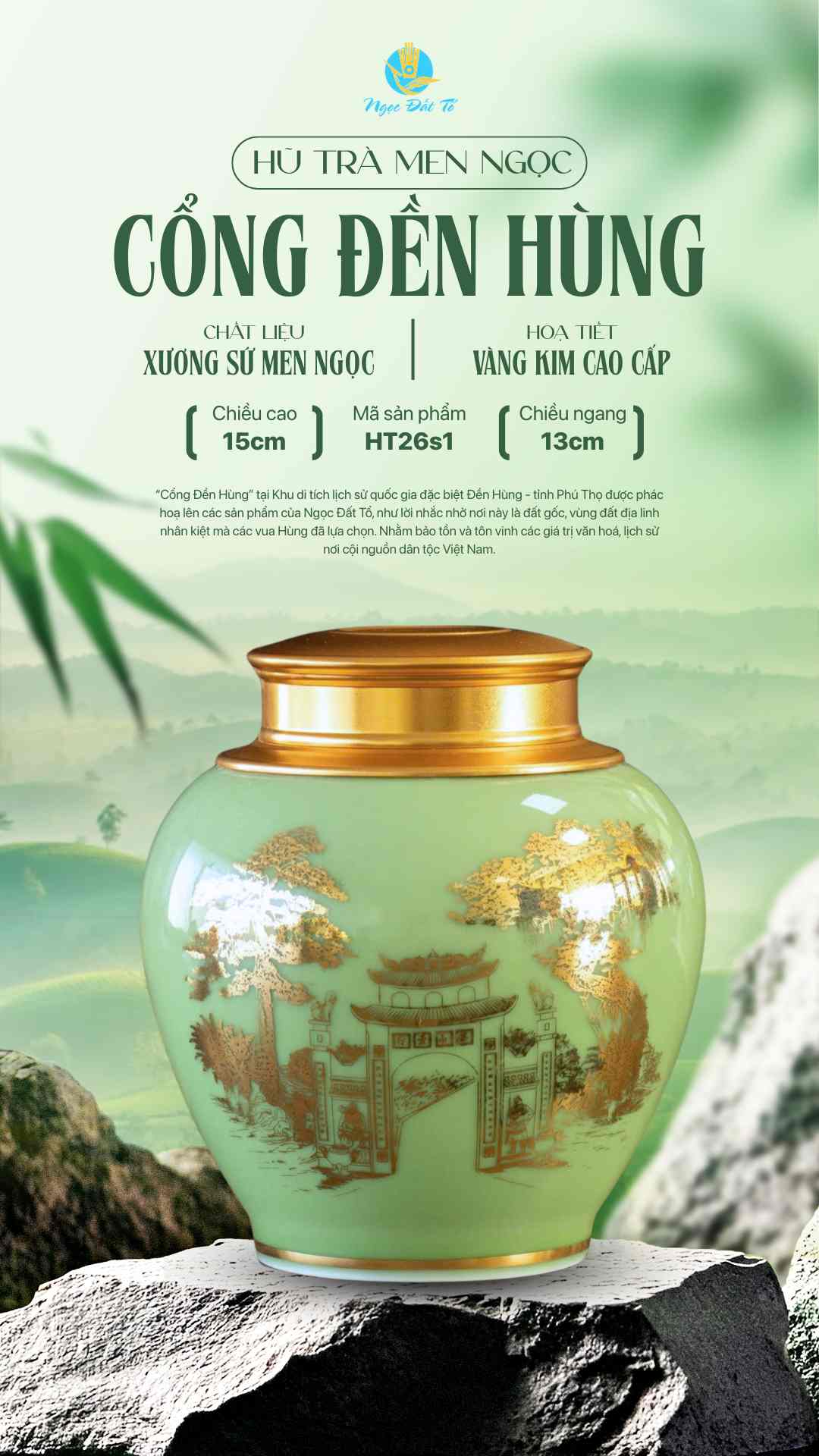 Hũ Trà Men Ngọc 26s1 - Hoạ Tiết Cổng Đền Hùng Vàng Kim