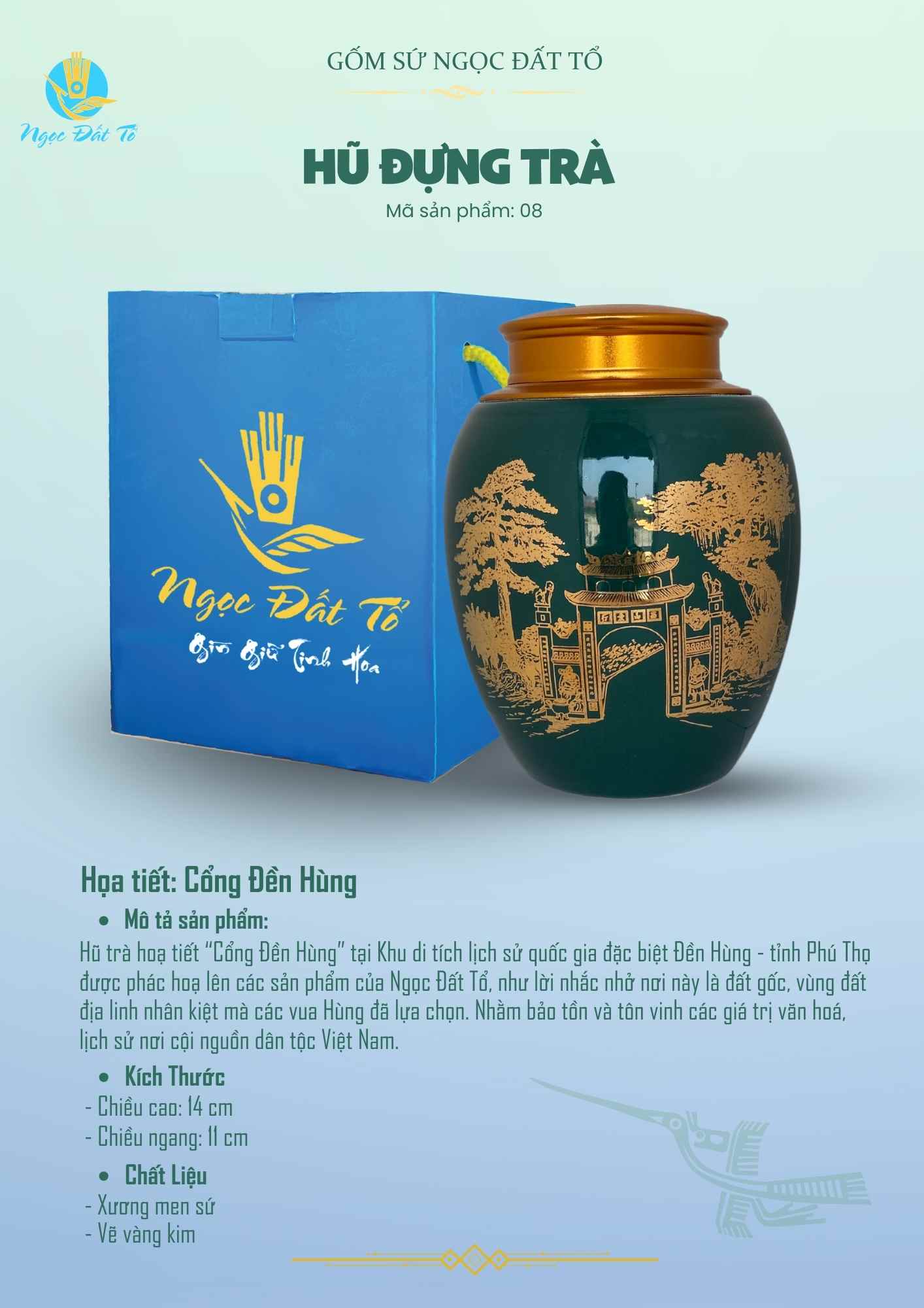 Hũ trà HT08 - Hoạ tiết vàng kim