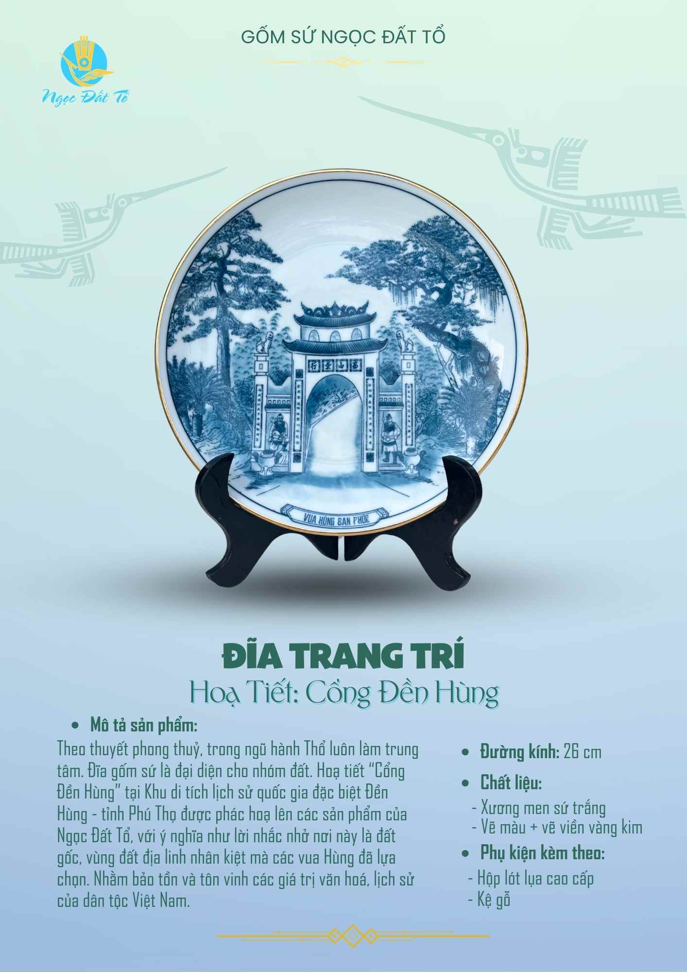 Đĩa Cổng Đền Hùng viền vàng kim