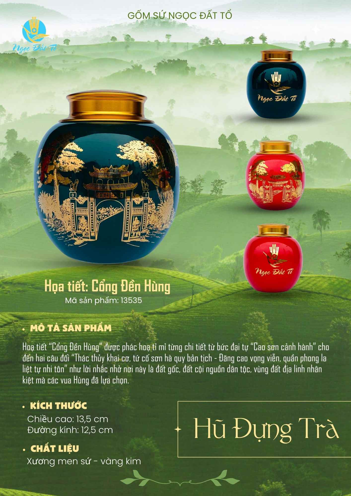 Hũ trà 13535 - Hoạ tiết vàng kim