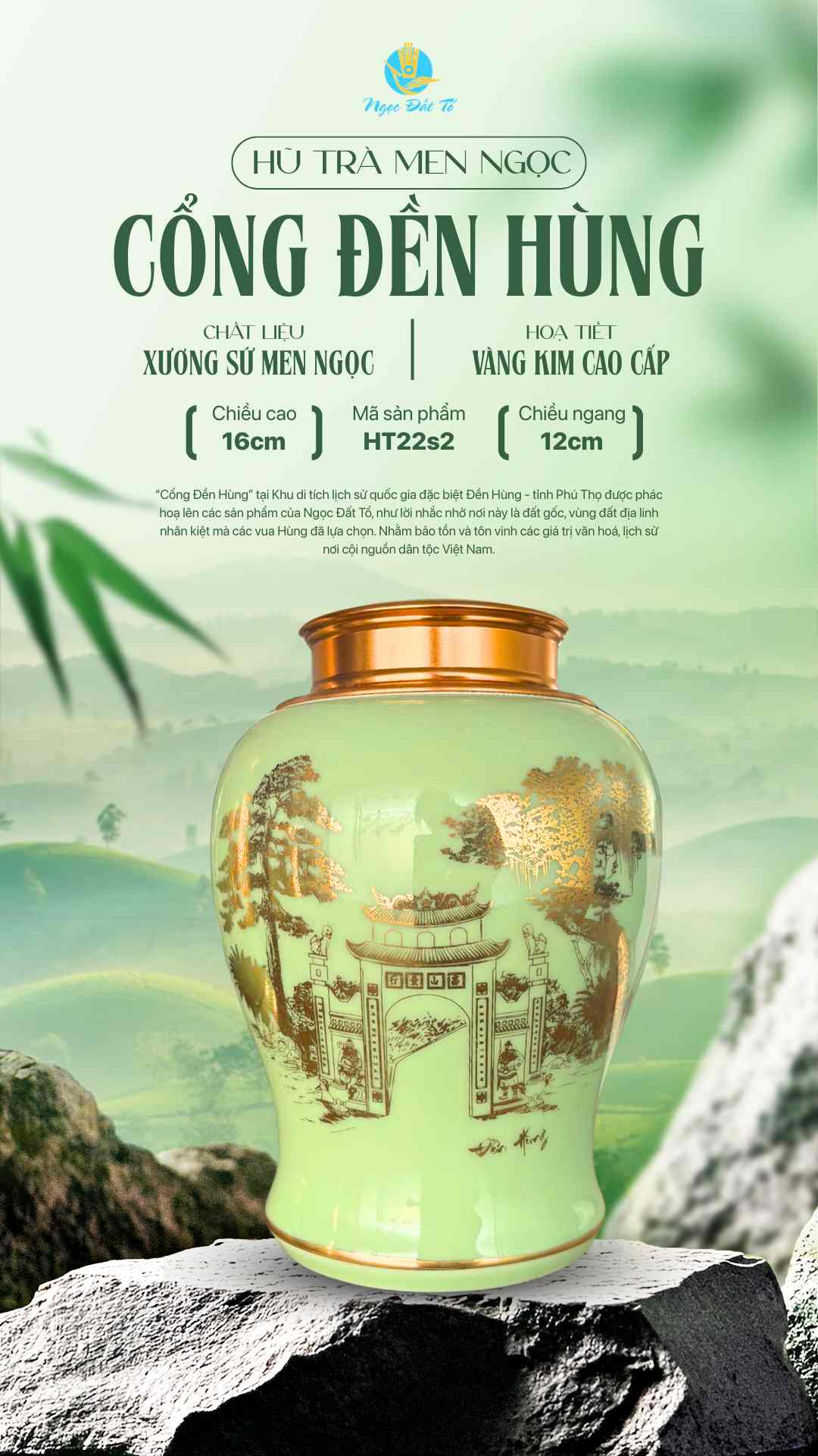 Hũ Trà Men Ngọc 22S2 - Hoạ Tiết Cổng Đền Hùng Vàng Kim