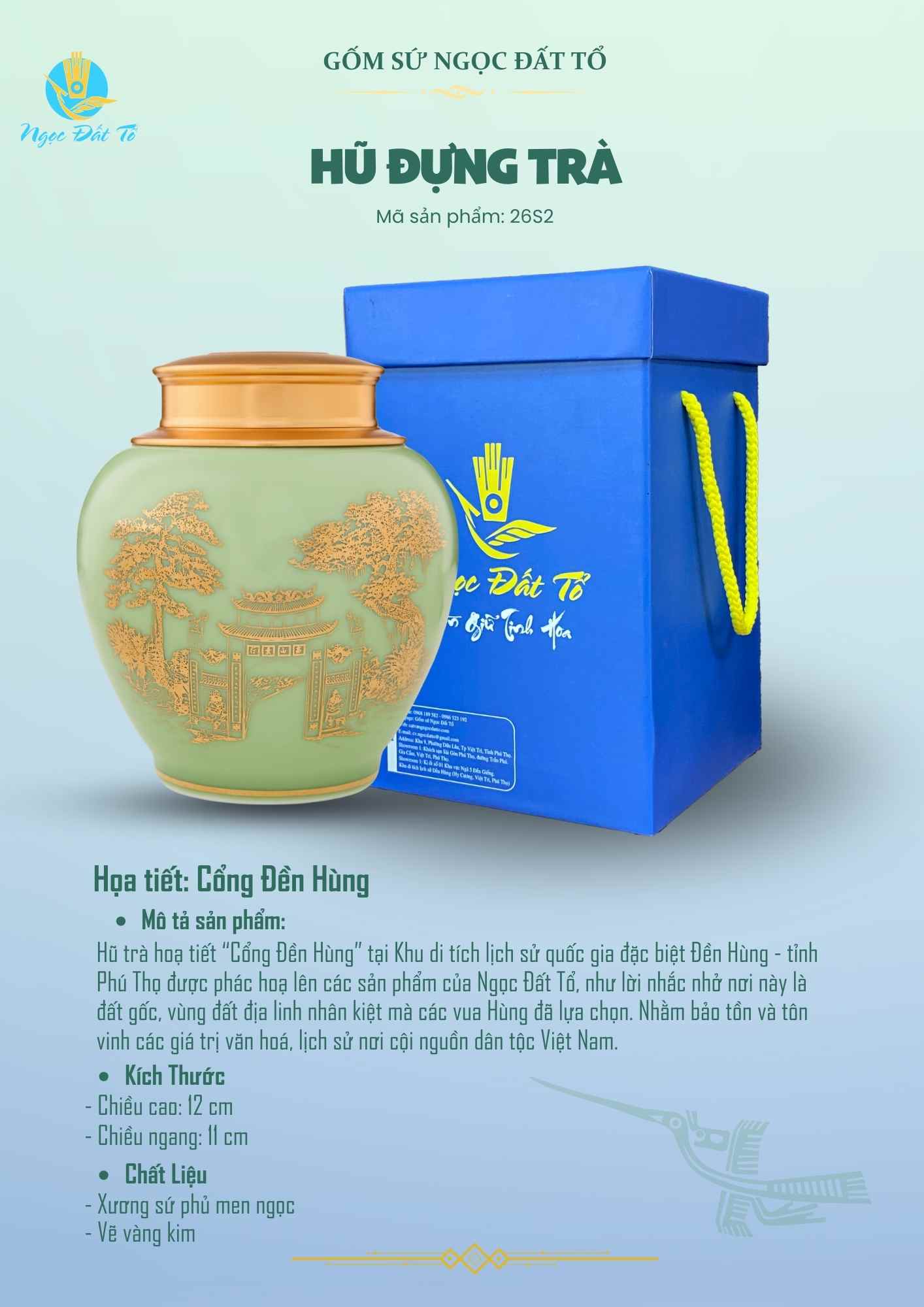 Hũ Trà Men Ngọc 26s2 - Hoạ Tiết Cổng Đền Hùng Vàng Kim