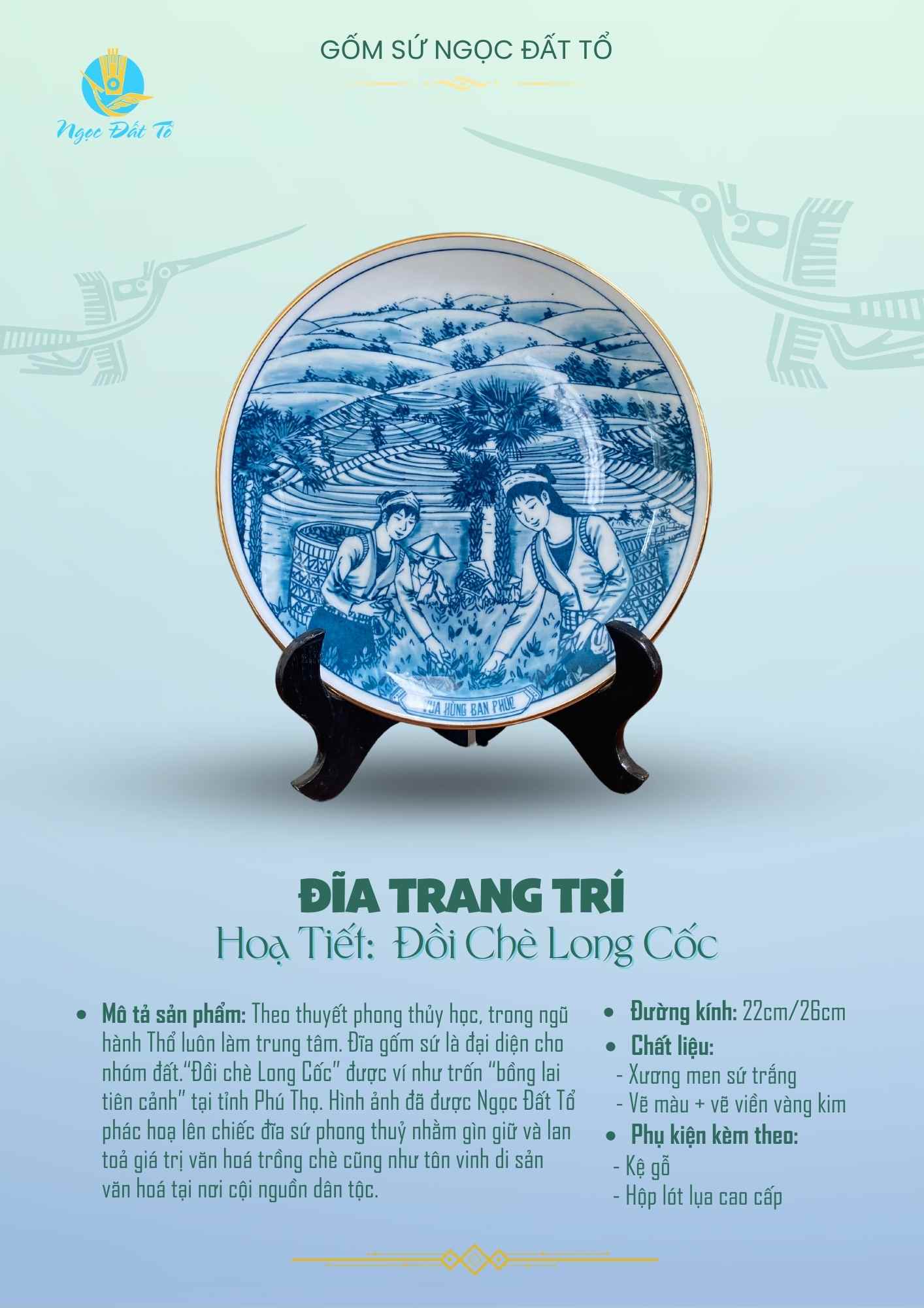 Đĩa Đồi Chè Long Cốc