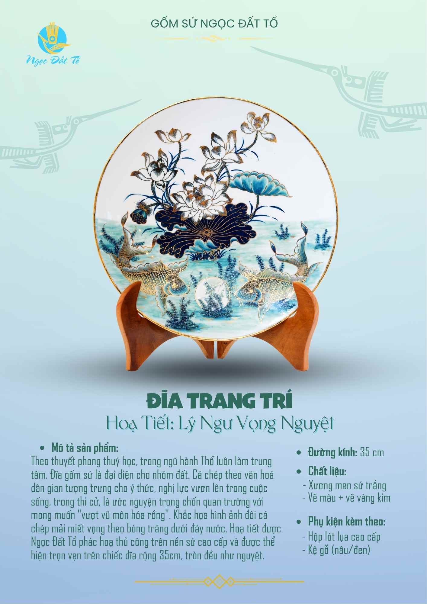 Đĩa Họa Tiết Lý Ngư Vọng Nguyệt