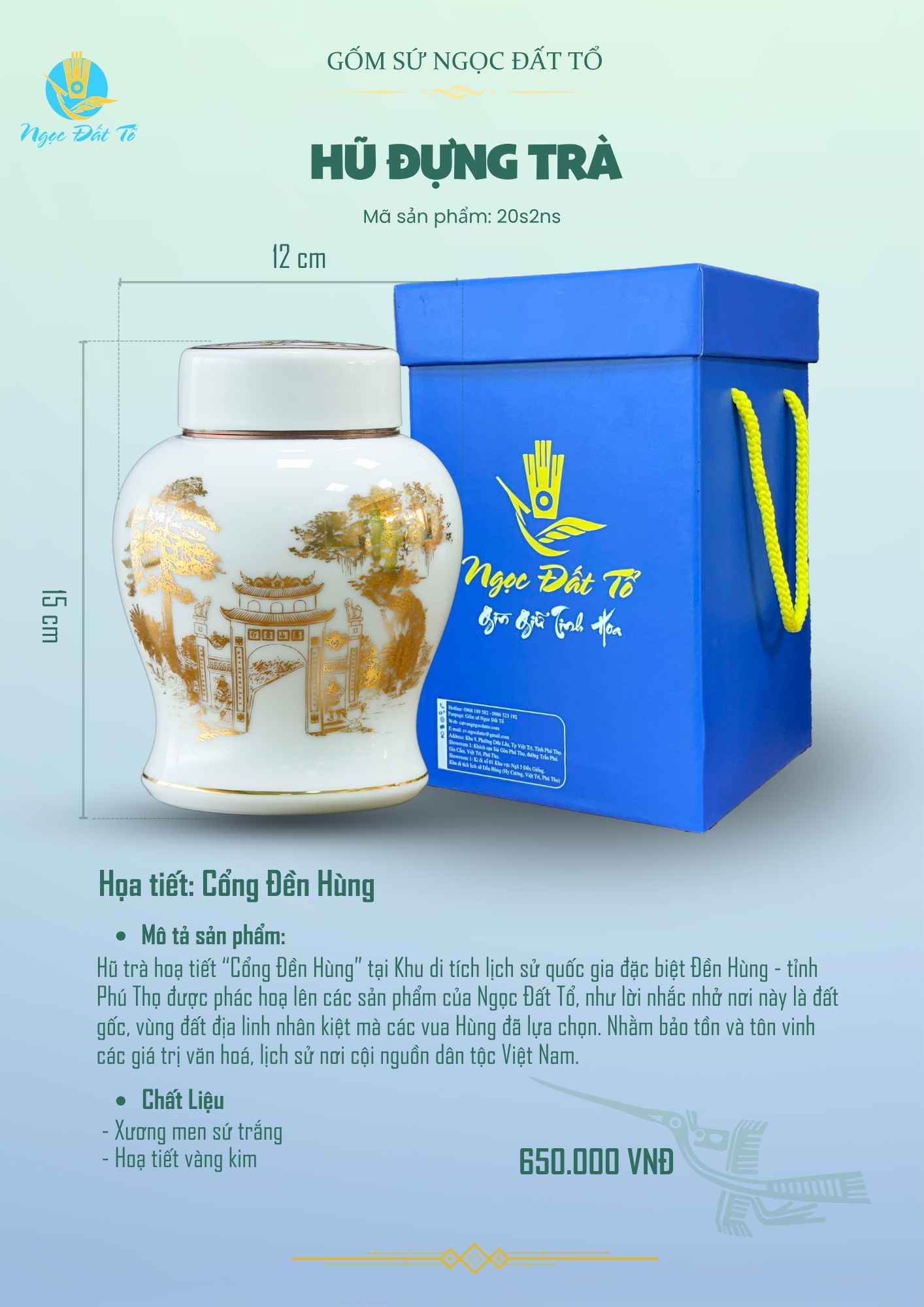Hũ Trà HT20 Nắp sứ - Họa Tiết Cổng Đền Hùng Vàng Kim