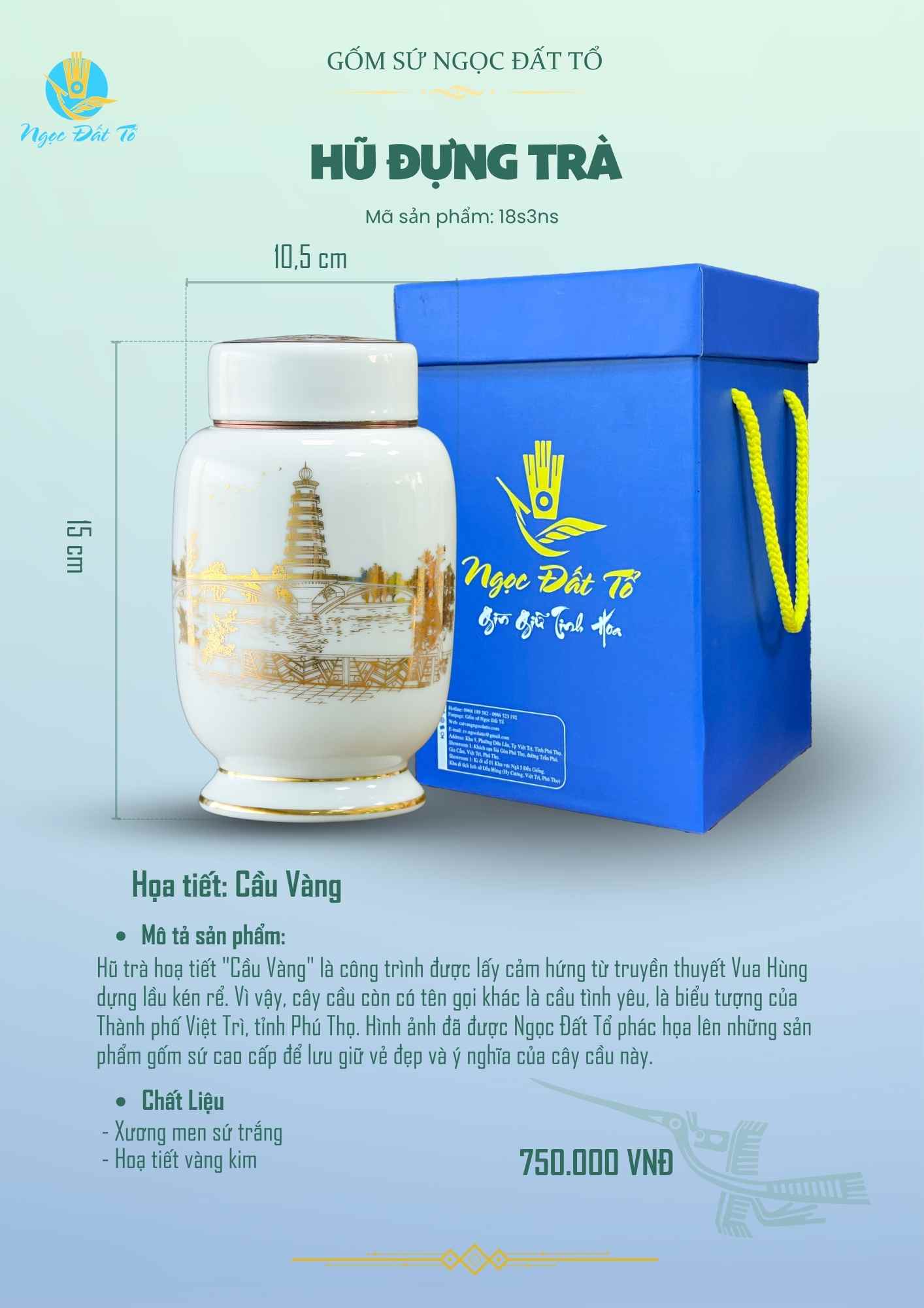 Hũ Trà HT18 Nắp sứ - Họa Tiết Cầu Vàng Vàng Kim