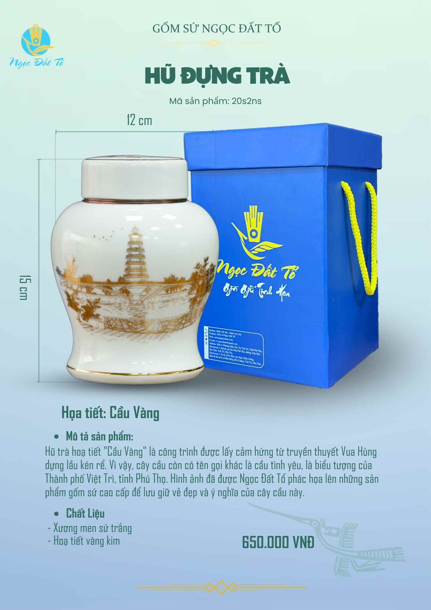 Hũ Trà HT20 Nắp sứ - Họa Tiết Cầu Vàng Vàng Kim