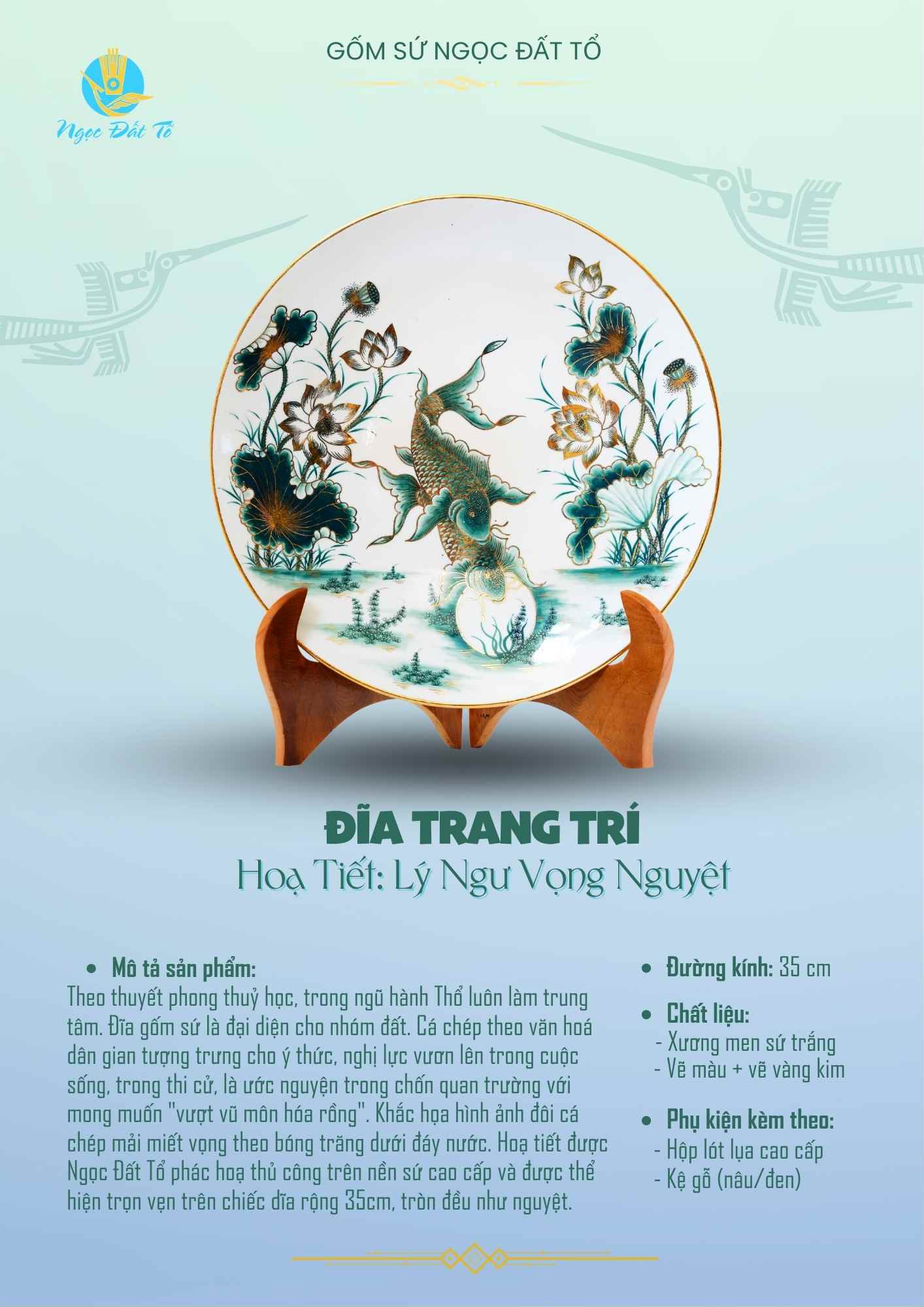 Đĩa Họa Tiết Lý Ngư Vọng Nguyệt