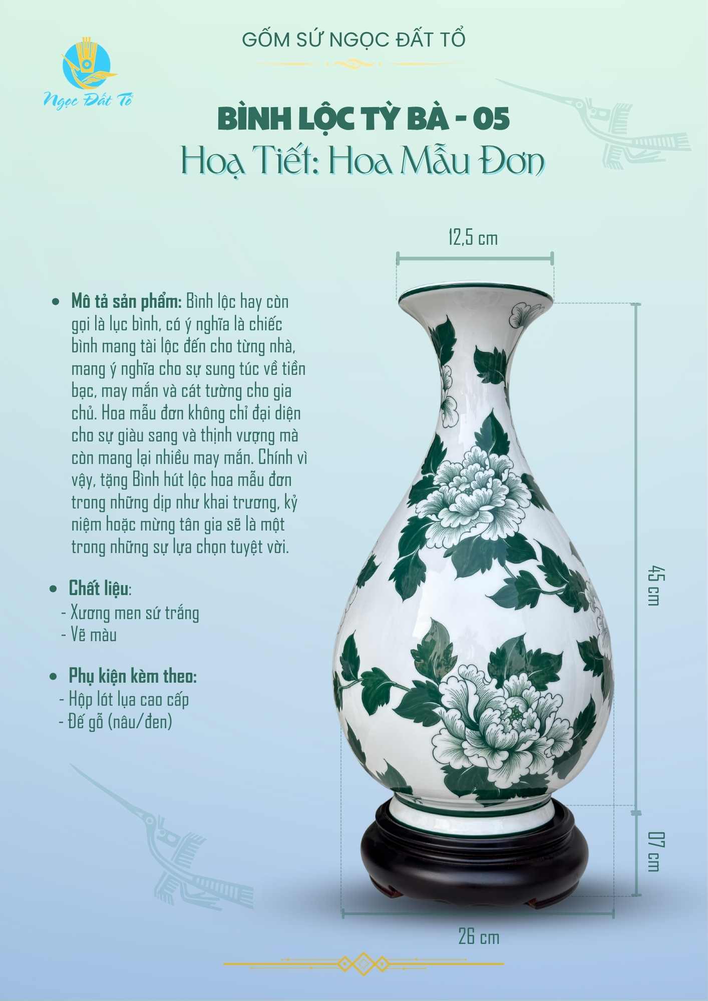Bình Tỳ Bà Họa Tiết Hoa Mẫu Đơn