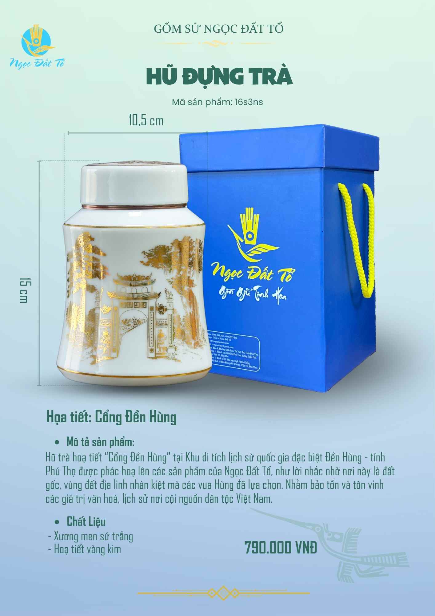 Hũ Trà HT16s3 Nắp sứ - Họa Tiết Cổng Đền Hùng Vàng Kim