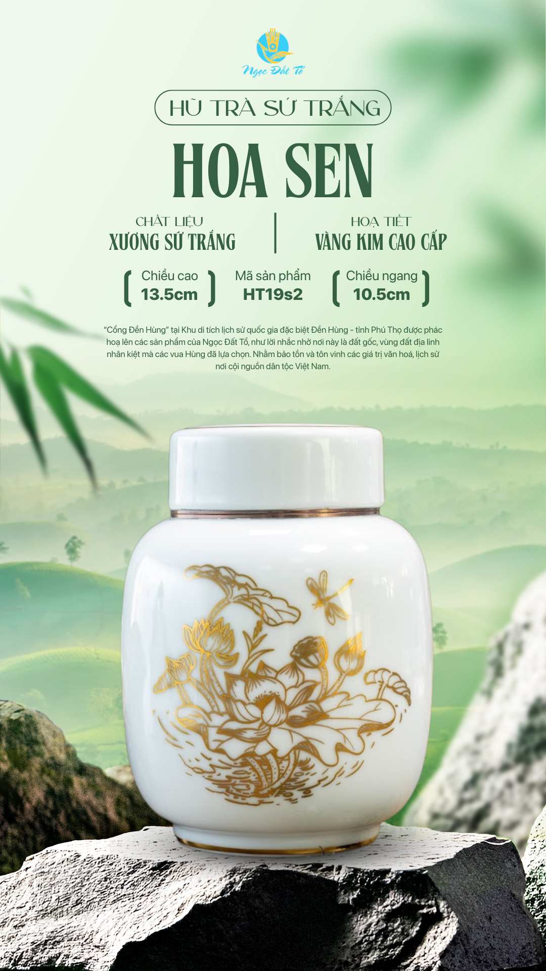 Hũ Trà HT19 Nắp sứ - Họa Tiết Hoa Sen Vàng Kim