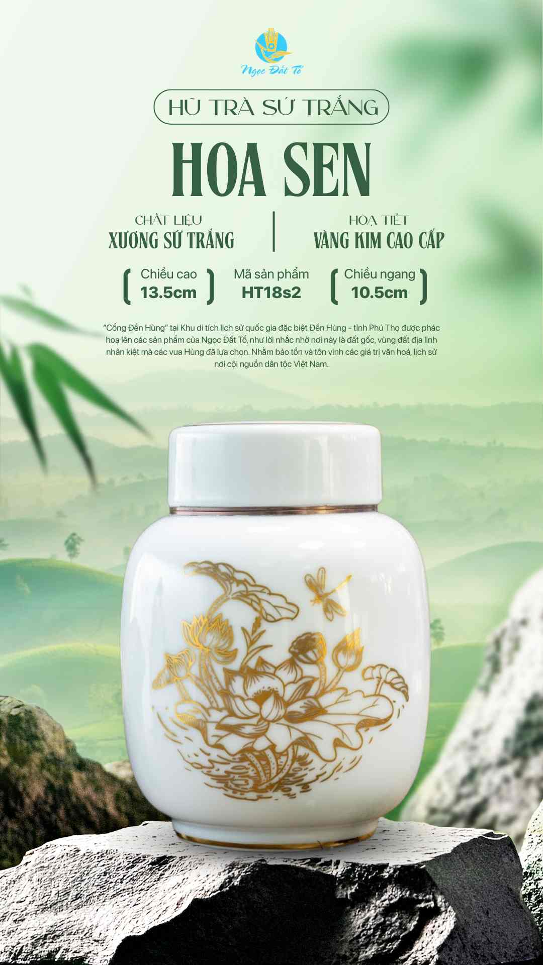 Hũ Trà HT19 Nắp sứ - Họa Tiết Hoa Sen Vàng Kim