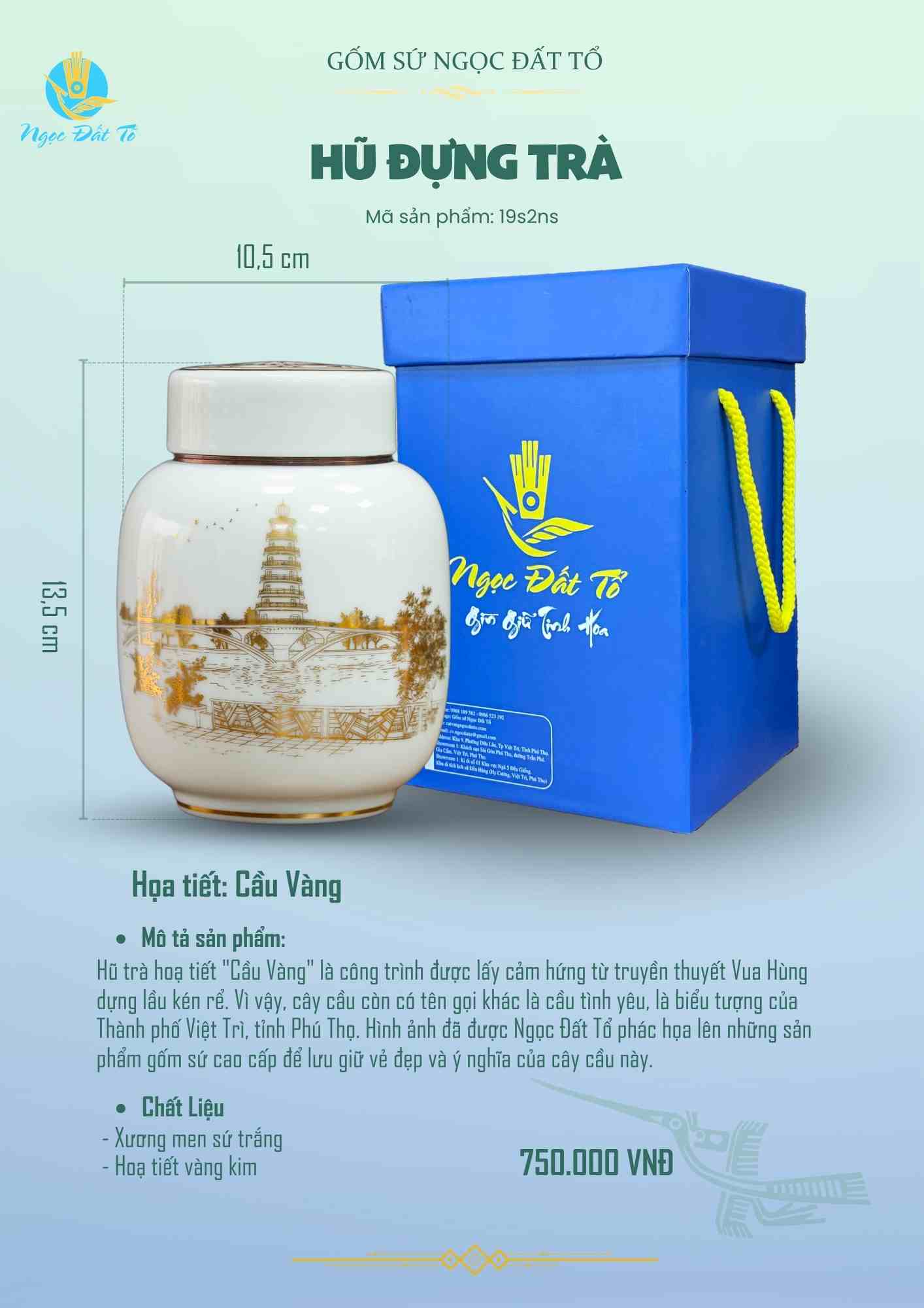 Hũ Trà HT19 Nắp sứ - Họa Tiết Cầu Vàng Vàng Kim