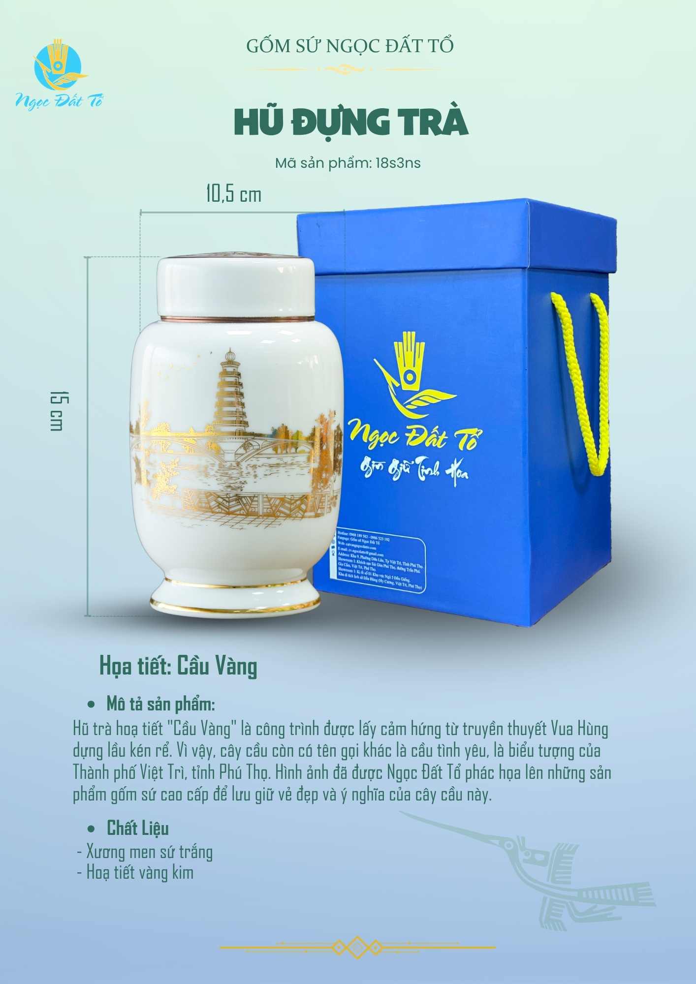 Hũ Trà HT18 Nắp sứ - Họa Tiết Cầu Vàng Vàng Kim