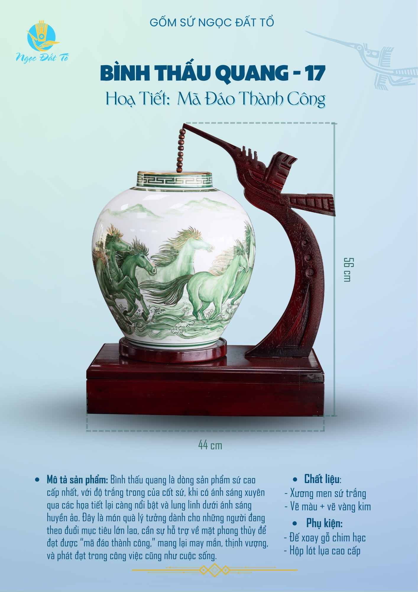 Bình 17 thấu quang  - Mã Đáo Thành Công