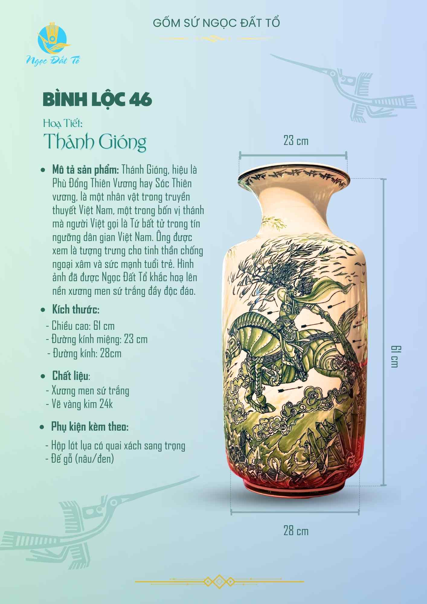 Lộc Bình 46 Phù Đổng Thiên Vương