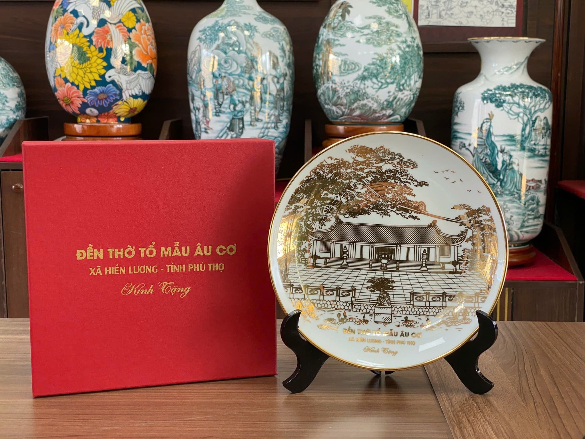 Xã Hiền Lương