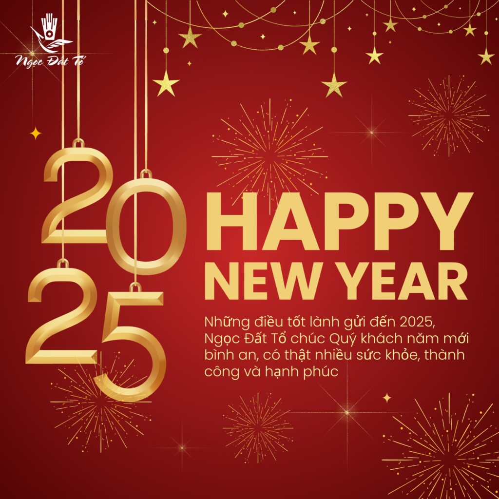 CHÀO NĂM MỚI 2025!