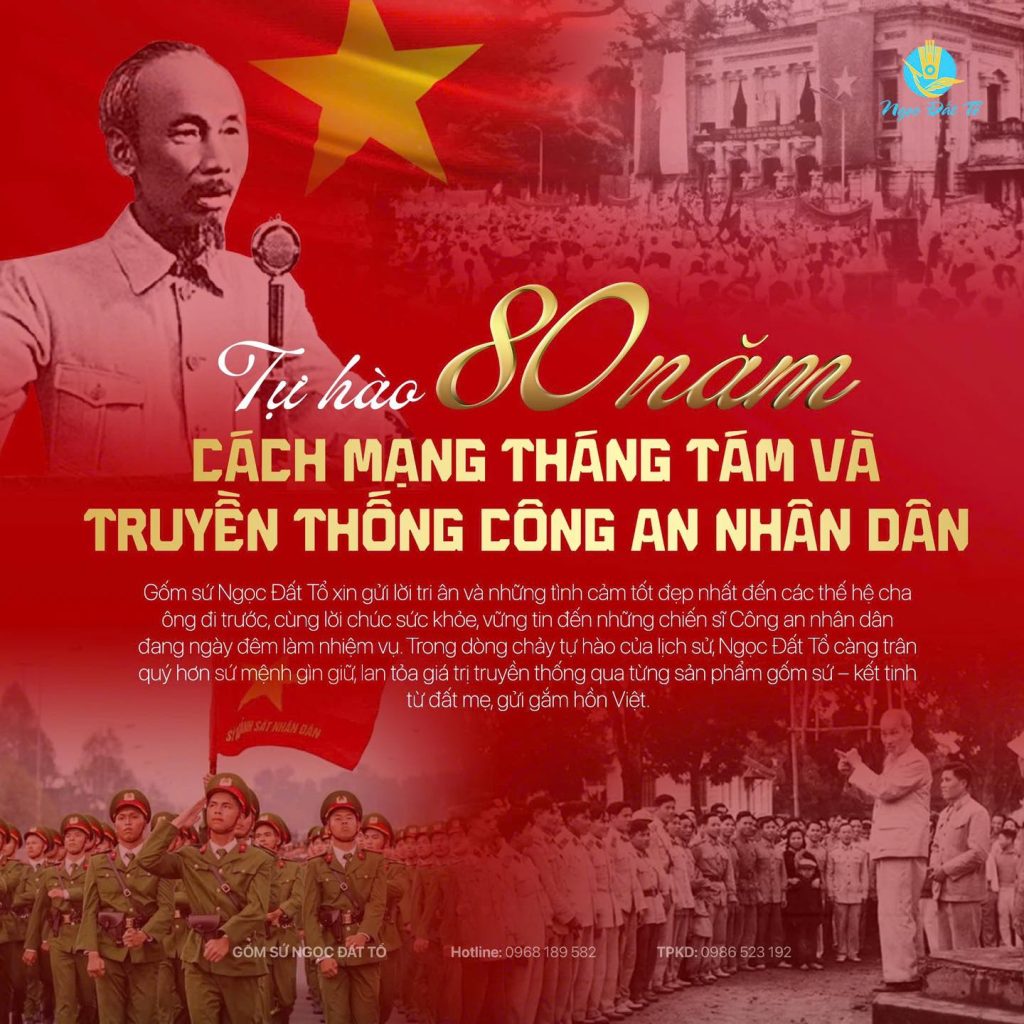 Kỷ niệm 80 năm Cách Mạng Tháng 8 và Công An Nhân Dân